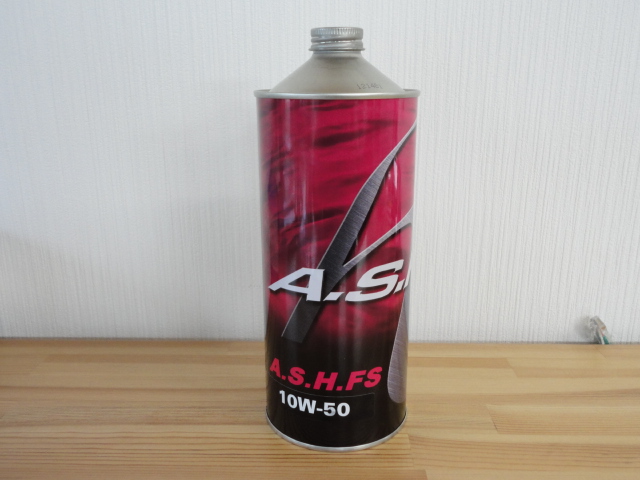 ash アッシュ 10w-50 A.S.H. FS 【予約販売】本 FS